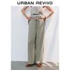 UR Women's Summer Drawstring Wide-Leg Pants