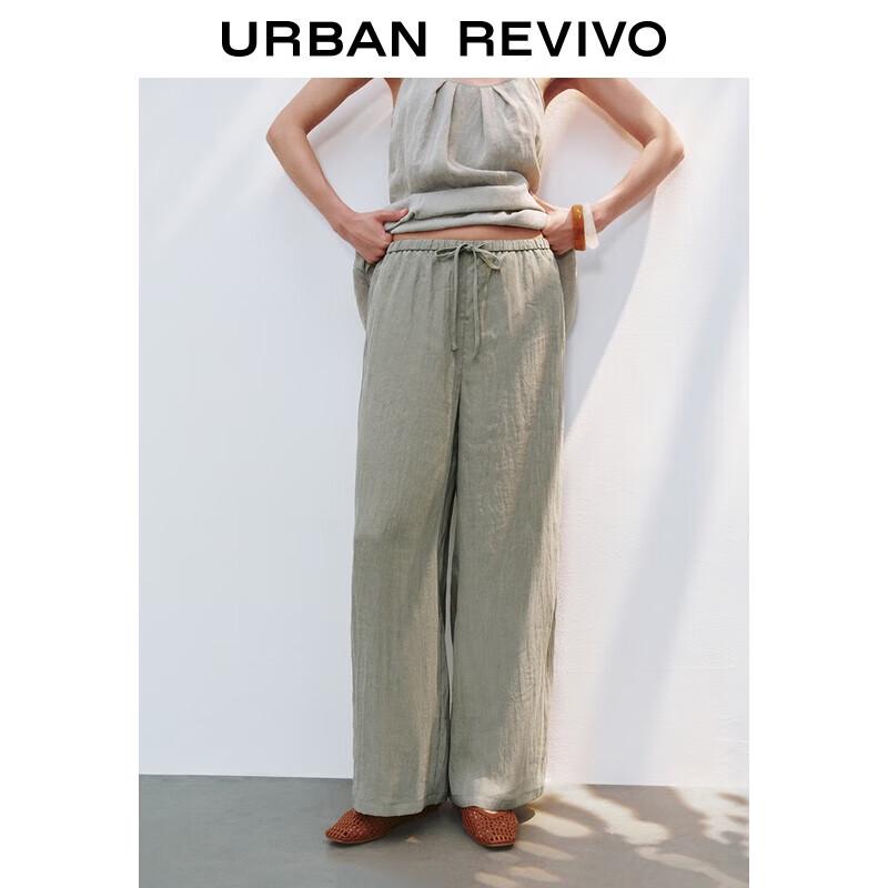 UR Women's Summer Drawstring Wide-Leg Pants