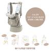Baby Carrier Simple and Cute Sucking Baby Carrier Cold Covers, Design, Pads, 100% Cotton, 6-Layer Gauze, Covers, Protection, 4-Pack (2 Pairs)