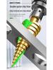 Baolian Pagoda Drill Bit for Electric Wrenches - Stainless Steel Step Drill for Wood and Metal