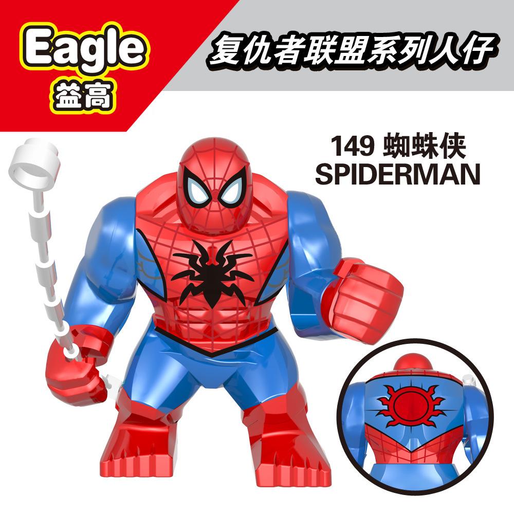 Marvel superhero building blocks, Spider Man, Venom, action characters, toys, anime characters, assembled dolls, birthday gifts