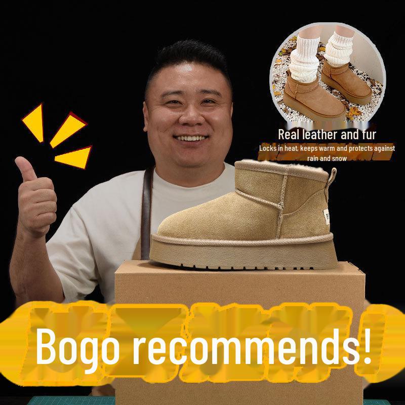 Sangpo Snow Boots: Unisex Sheepskin Fur, Waterproof, Non-Slip, Thick-Soled, Warm Cotton for Autumn/Winter.
