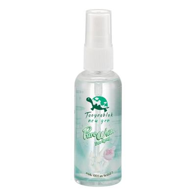 Newgen Deo Spray Bianco Puro 50 ml.