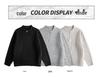 Men's Casual Ribbed Knit Sweater - Autumn/Winter Round Neck Loose-Fit.
