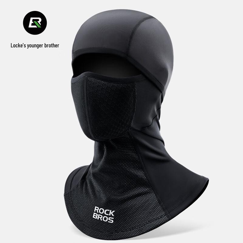 ROCKBROS Warm Cycling Balaclava