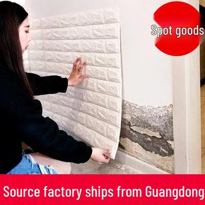 3D Foam Self-Adhesive Wall Stickers: Waterproof, Anti-Collision, Soft Pack Wallpaper for Bedroom Decoration