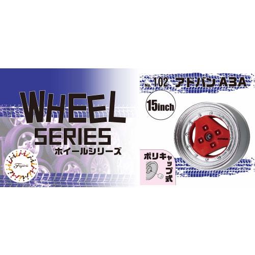 Fujimi Model Wheel Series No. 102 1/24 ADVAN A3A 15-inch Plastic Model Parts