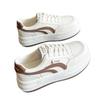 Little White Shoes Women's Platform Autumn New Heightening Casual Shoes Lace-up Single Shoes Board Shoes Running Shoes Sports Shoes