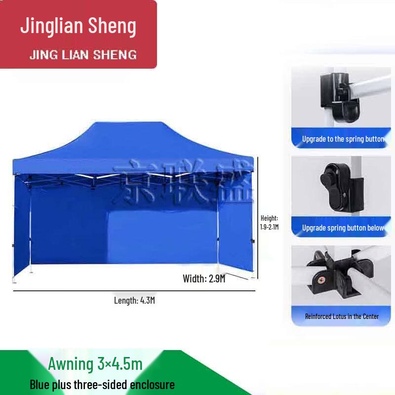 Jingliansheng Outdoor Tents & Canopies