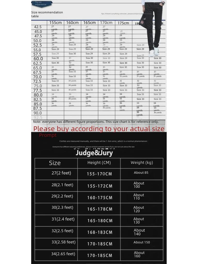 Men's Slim-Fit Light Blue Ripped Jeans - Trendy Spring & Autumn Style