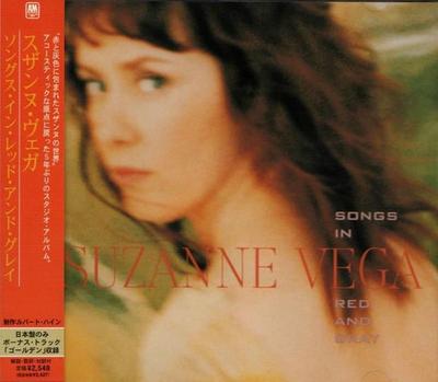 CD SUZANNE VEGA - Songs In Red And Gray UICA2003 Universal Recor 2001 Japan Pop Gebraucht