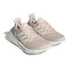New Adidas Ultra Boost Light Wonder Quartz Cloud White Wonder Taupe Women's HQ8600