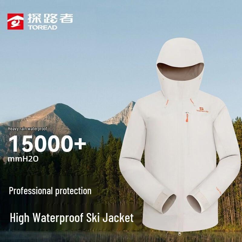 TOREAD Women s Hardshell Windproof Waterproof Jacket EU 42