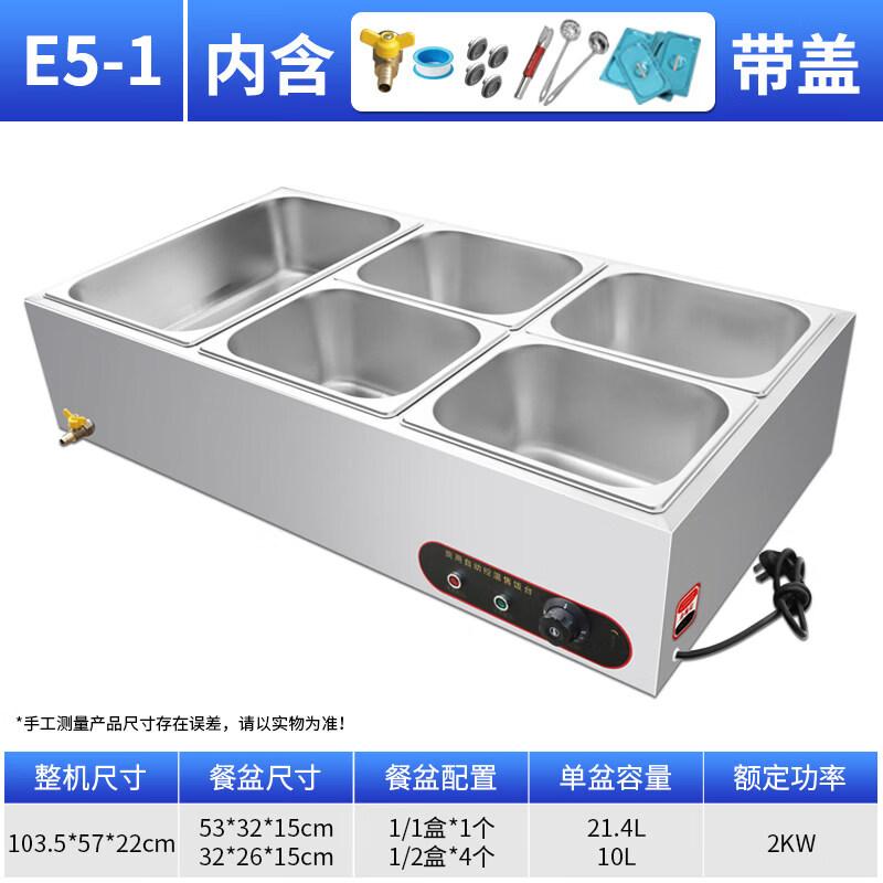 Commercial Tabletop Buffet Food Warmer