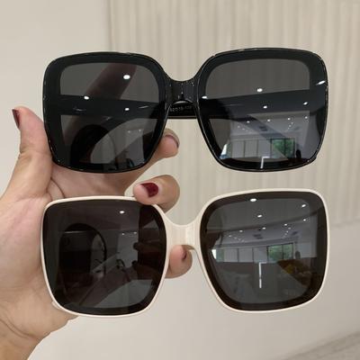 Large Square Sunglasses, Fashionable Retro Rough-Edged Sunglasses, Trendy And Thin Sunglasses.