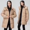 Women's 2024 Korean Harajuku Hooded Cotton Jacket - Winter Warm Detachable Mid-Length Coat