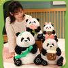 Adorable Panda Plush Toy Realistic And Soft Stuffed Animal For Kids And Adults Perfect Birthday Gift For Girlfriend