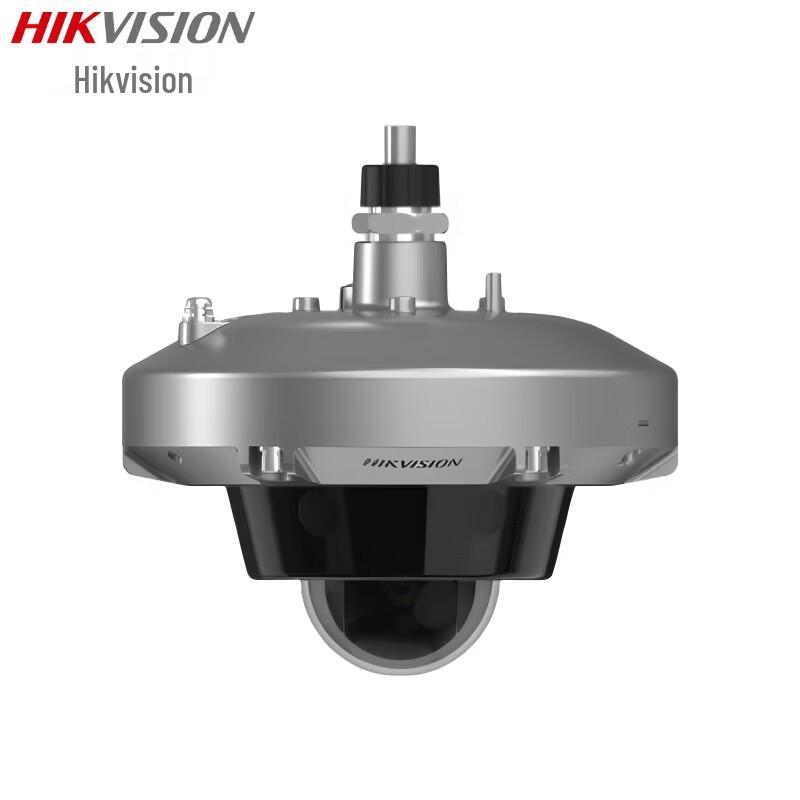 

Hikvision 4MP Explosion-Proof Full-Color PoE Dome Camera CN plug (adapter included)