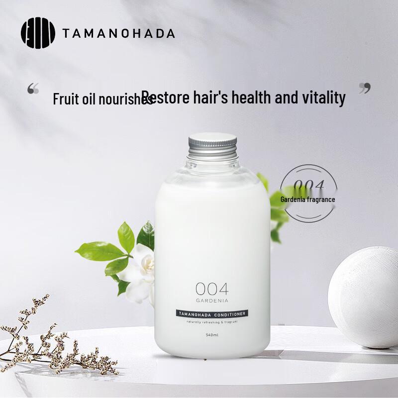 

Tamanohada Gardenia Silicone-Free Hair Conditioner
