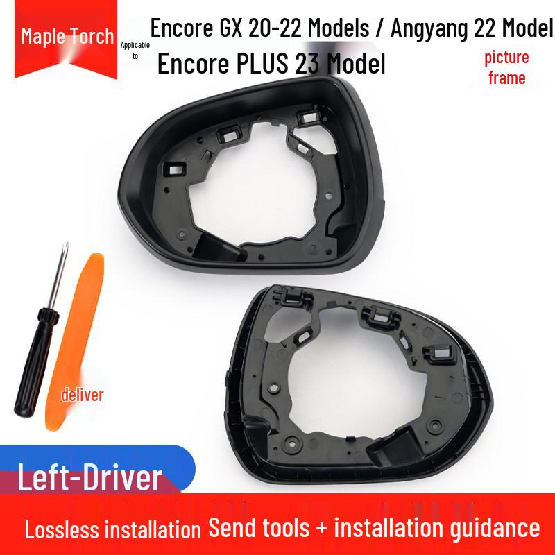 Kompatibel mit Buick Encore GX/Plus Außenspiegelgehäuse, Rückspiegelbeleuchtung, Reflektierende Linse, Originalzubehör