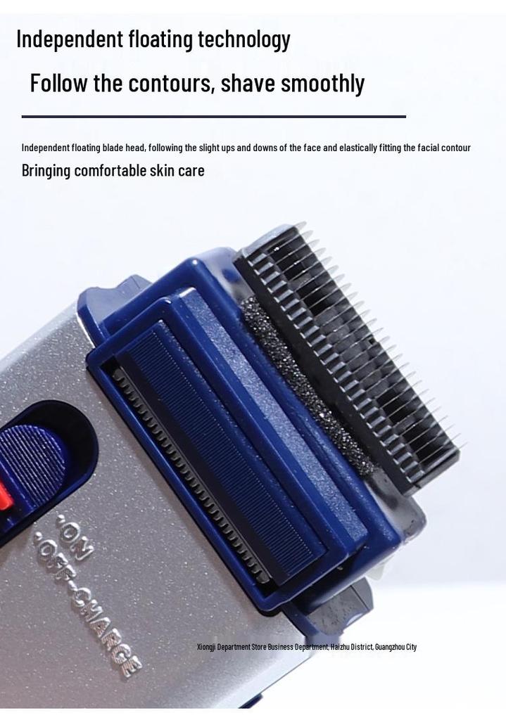 Second Gen Multi-Functional Metal Reciprocating Rechargeable Shaver for Men