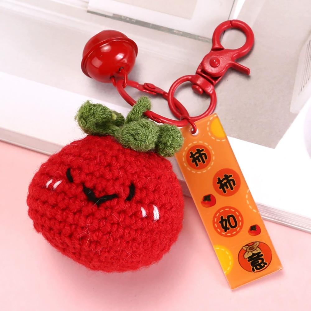 Woll-Häkel-Frucht-Schlüsselanhänger Kreatives Schönes Geschenk Handtasche Niedlicher Handgemachter Gestrickter Anhänger Geschenk Hochzeit Süßigkeitenbox Zubehör