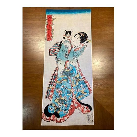 Utagawa Kunisada "New Forms of Beauties in Custom-Dyed Kimonos: Cats and Beauties" Ukiyo-e Tenugui Towel - Approx. 83cm x 35cm, Made in Japan, 100%