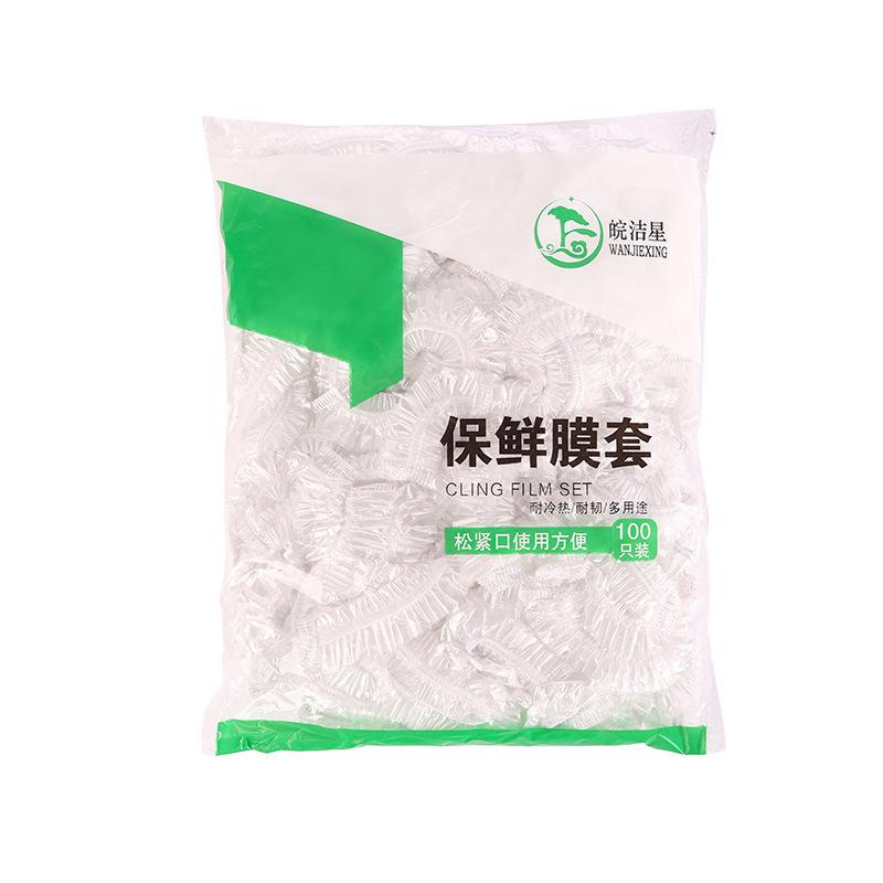 100PCS opakovaně použitelných odolných krytů pro skladování potravin pro misky Elastické kryty víka talířů Vakuové sáčky pro kuchyňské potraviny Čerstvé těsnění