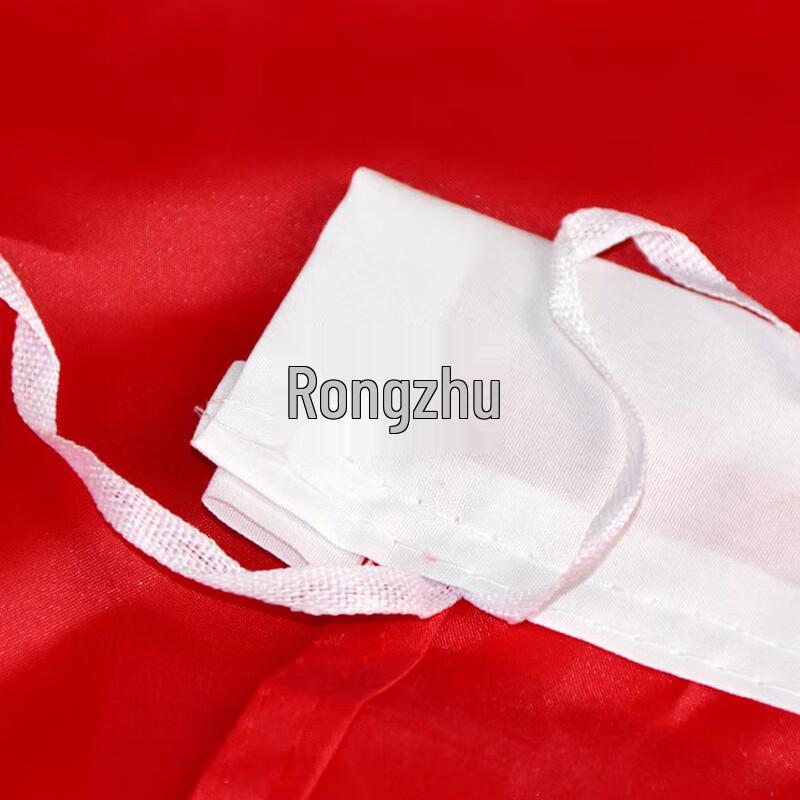 Solid Color Event Flags