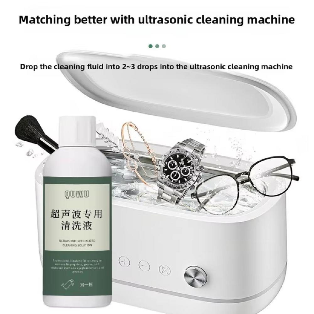 50ml/120ml Ultraschall Schmuckreinigungslösung Brillen Uhren Ringe Reiniger Flüssigkeit Speziell für Ultraschall Brillenreinigungsmaschinen