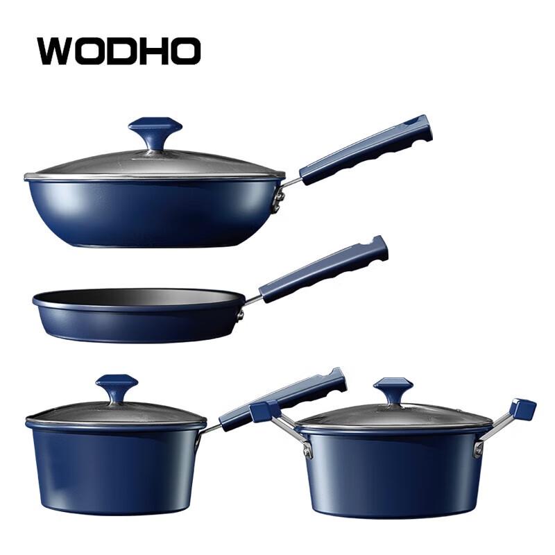 Wanderho Cadier Klein Blue 3-Piece Cookware Set