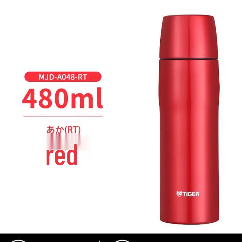 Tiger MJD-A048 304 Stainless Steel Insulated Thermos
