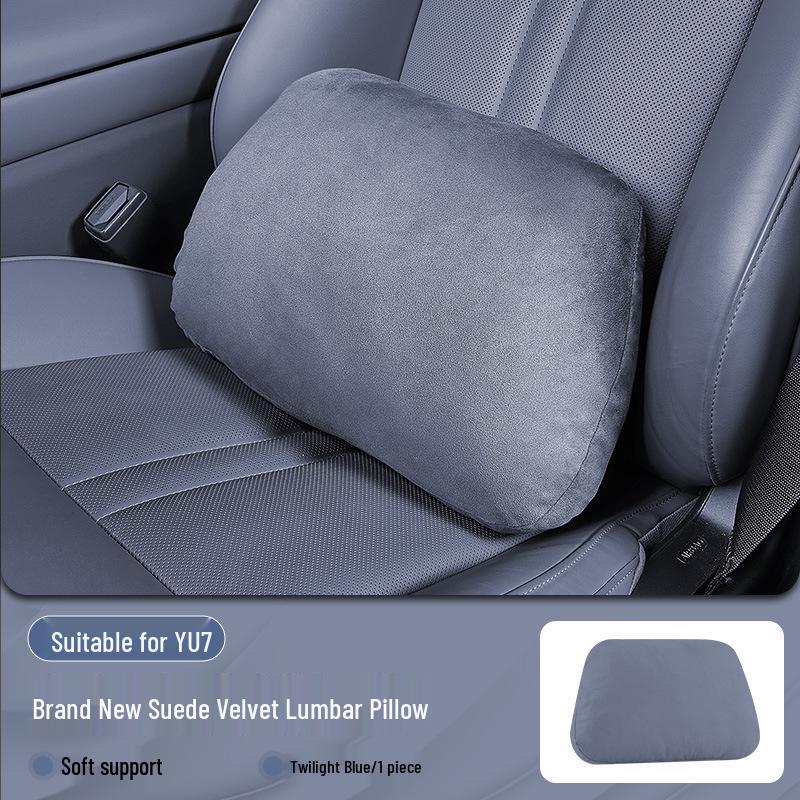 Universal All-Season Car Headrest and Lumbar Support Pillow for Xiaomi SU7/YU7