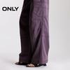 ONLY Women's 2025 Summer Workwear Loose Straight Casual Pants
