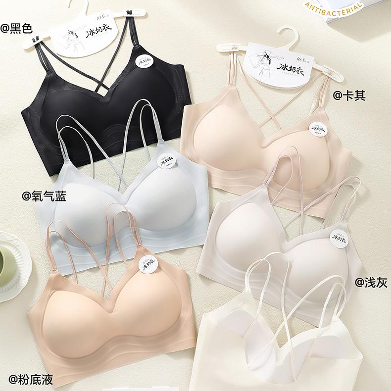 High Elastic Ice Milk Clothes Cross Beauty Vest Gather Pull Fixed Cup Double Shoulder Straps Close Breast Bra