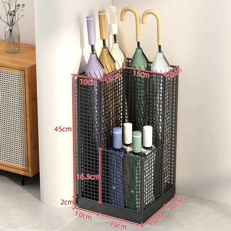 Yijie Umbrella Storage Rack