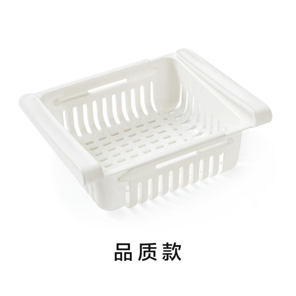 Extendable Refrigerator Storage Box/basket, Living Room/home Egg Storage Organizer/refrigerator Shelf