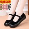 [Manufacturer] Old Beijing cloth shoes men's shoes casual shoes flat shoes work shoes walking shoes casual shoes women's shoes