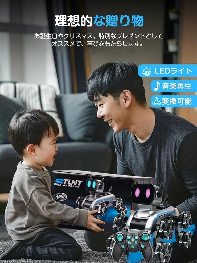 [New for 2026] RC Car for Kids, Popular for Beginners, Stunt Car, 360-Degree Rotation, Robot, Remote Control Car, Double-Sided Driving, 4-Wheel