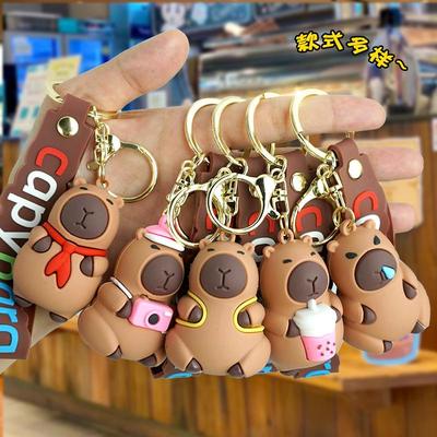 Creative Cartoon Capybara Keychain: Cute Couple Car Bag Pendant Gift