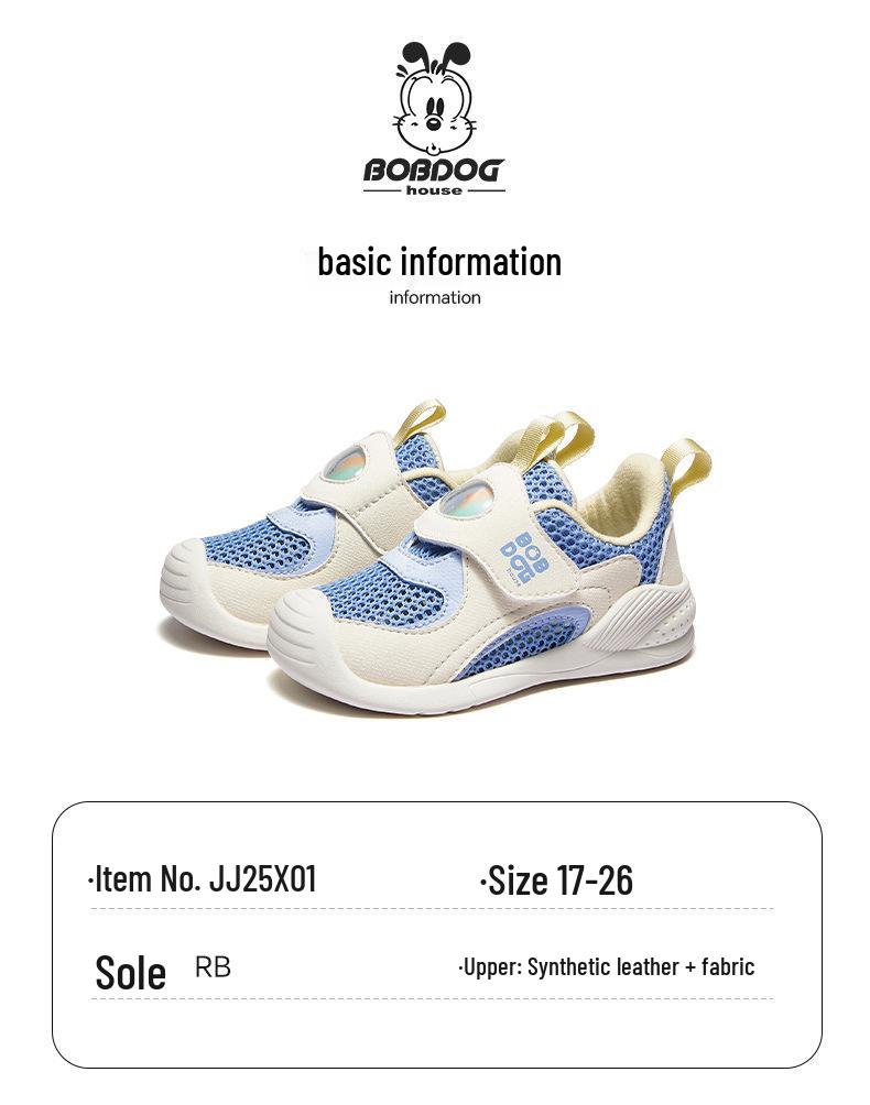 Babu Dou Kinder Atmungsaktive Mesh Sportschuhe - Weiche Sohle für Jungen & Mädchen Sommer 2025