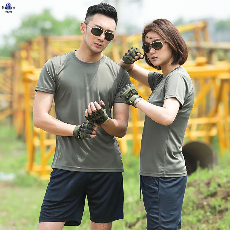 Datang Yu Grey Training Suit Set