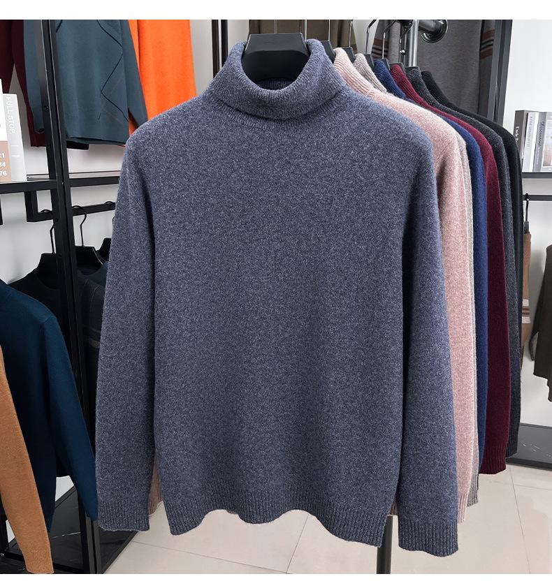 2025 Autumn/Winter Men's High Neck Lambswool Sweater, 100% Wool, Versatile Loose Pullover Base Layer