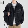 CHOCOOLATEit Men's Loose Fit Denim Workwear Jacket