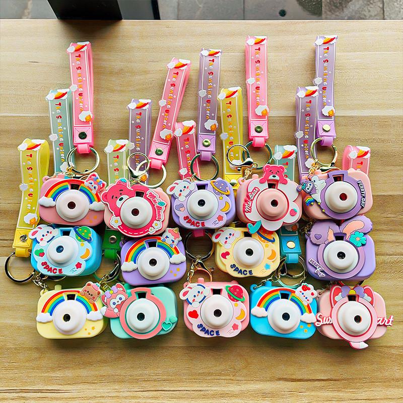 Adorable Cartoon Projection Camera Keychain Charming Gift For Students And Car Owners