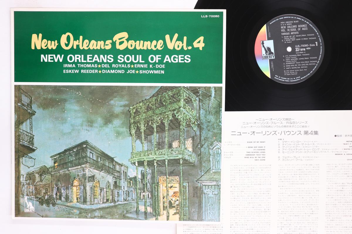 LP Record VARIOUS  New Orleans Bounce Vol. 4  New Orl LLS70080 LIBERTY 1976 Japan Blues Used