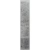ELSIA Platinum Concealer 02 Natural Beige 15g (x 1)