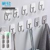 Chahua No-Drill Stainless Steel Adhesive Hooks