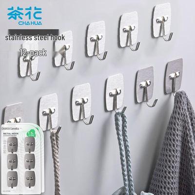 Chahua No-Drill Stainless Steel Adhesive Hooks