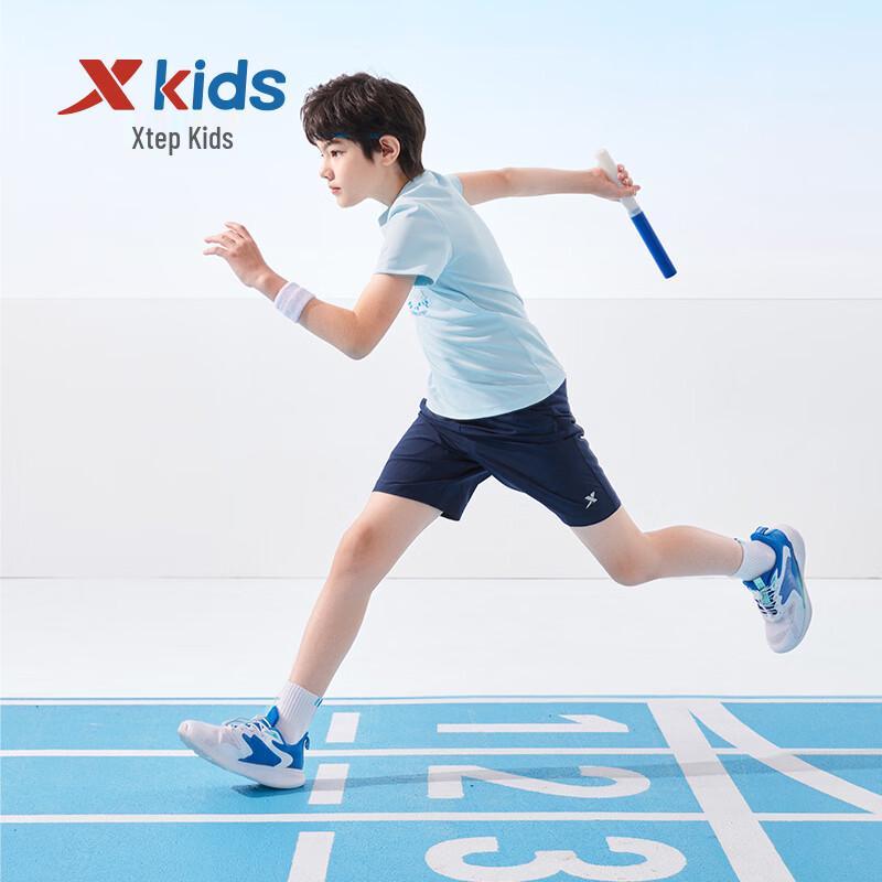 Xtep Youth Cool Summer Shorts